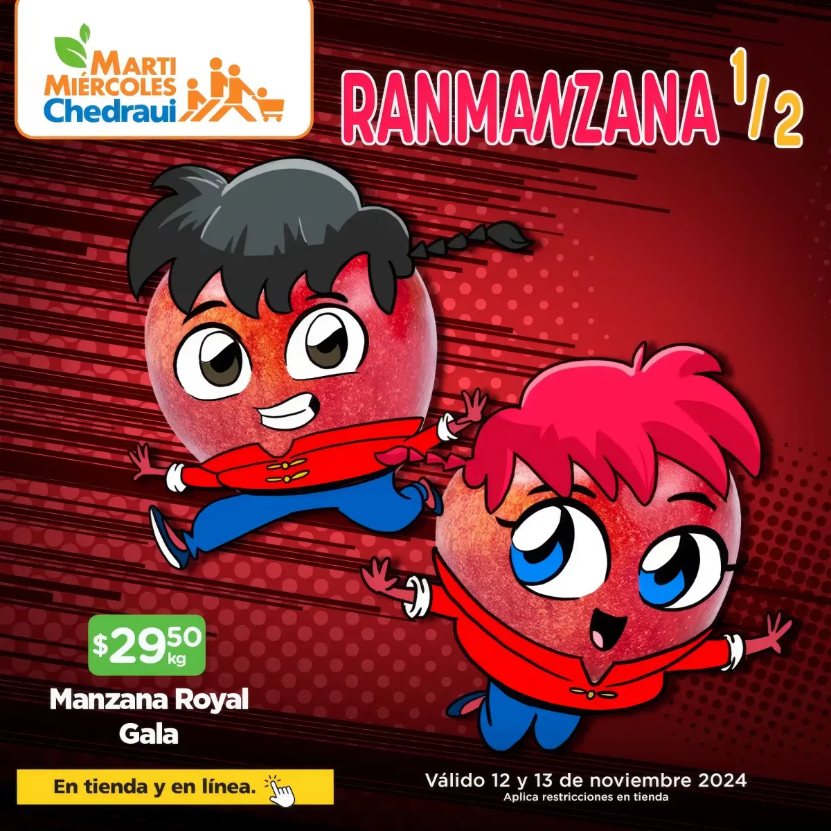 Ranma 1 2 Y Chedraui Conquistan Internet Con Divertida Promocion