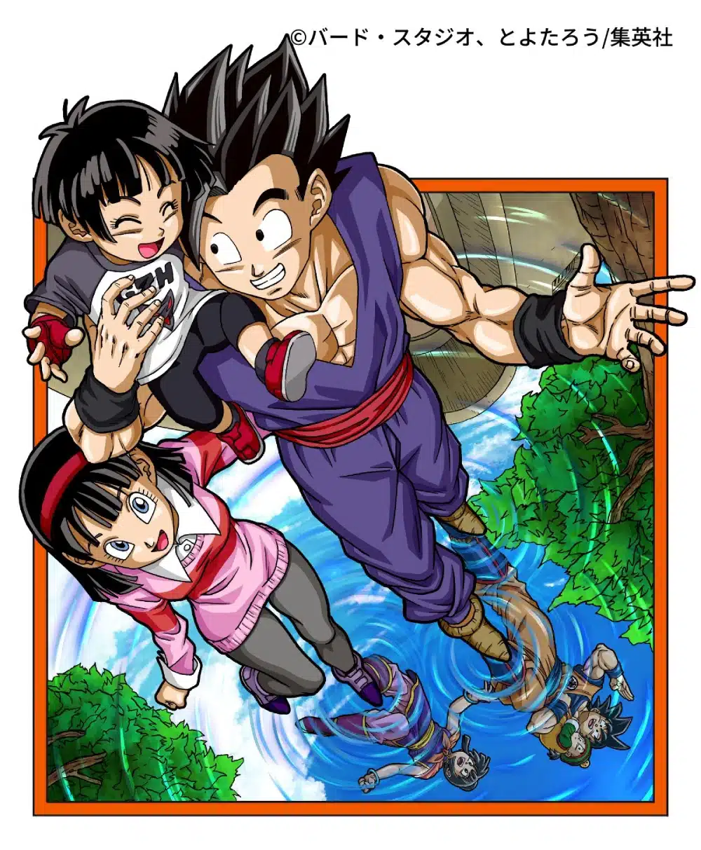 Dragon Ball Super Ilustracion Dia De La Familia 01