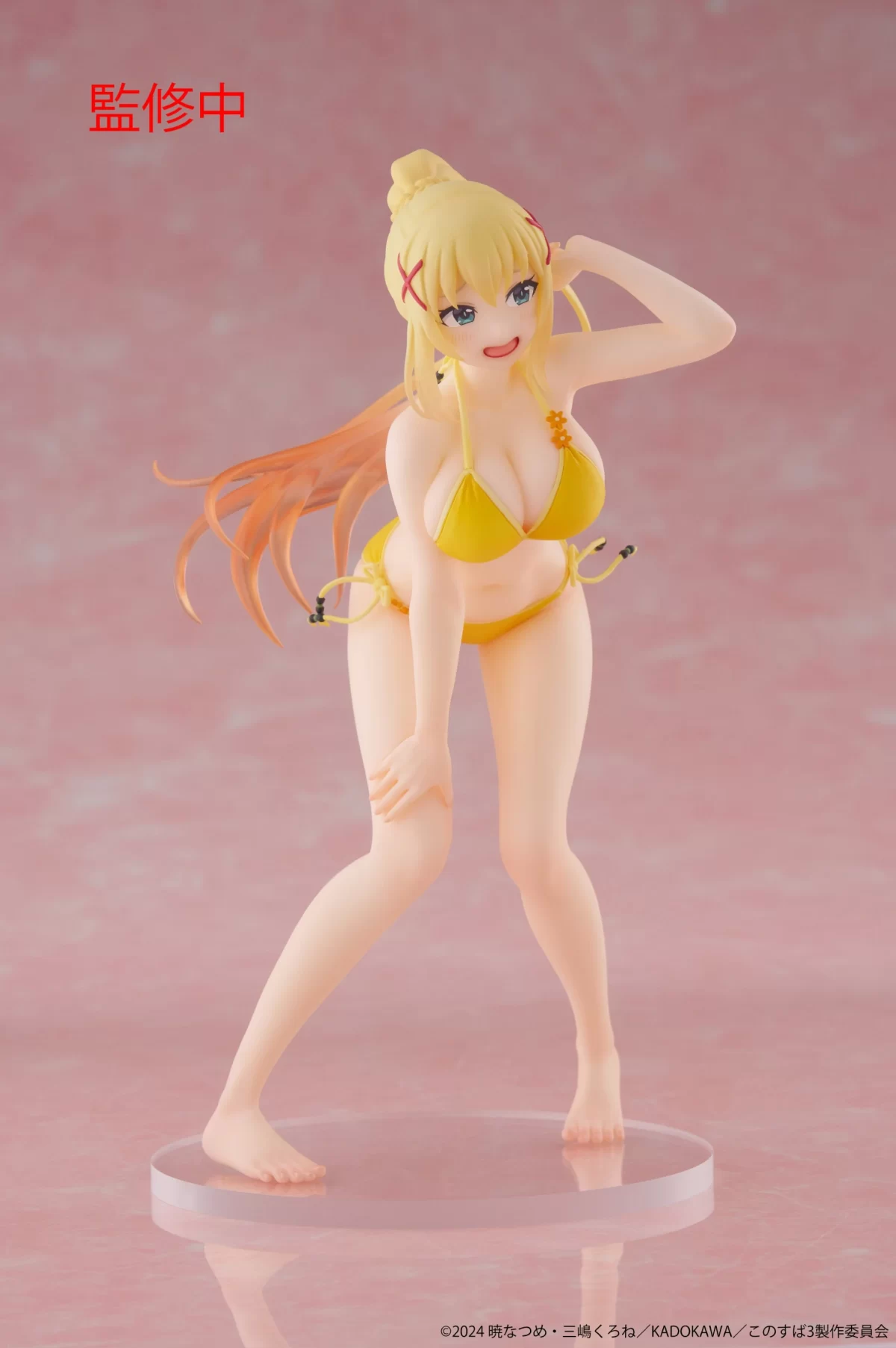 Konosuba Darkness Taito Toys Fig 2