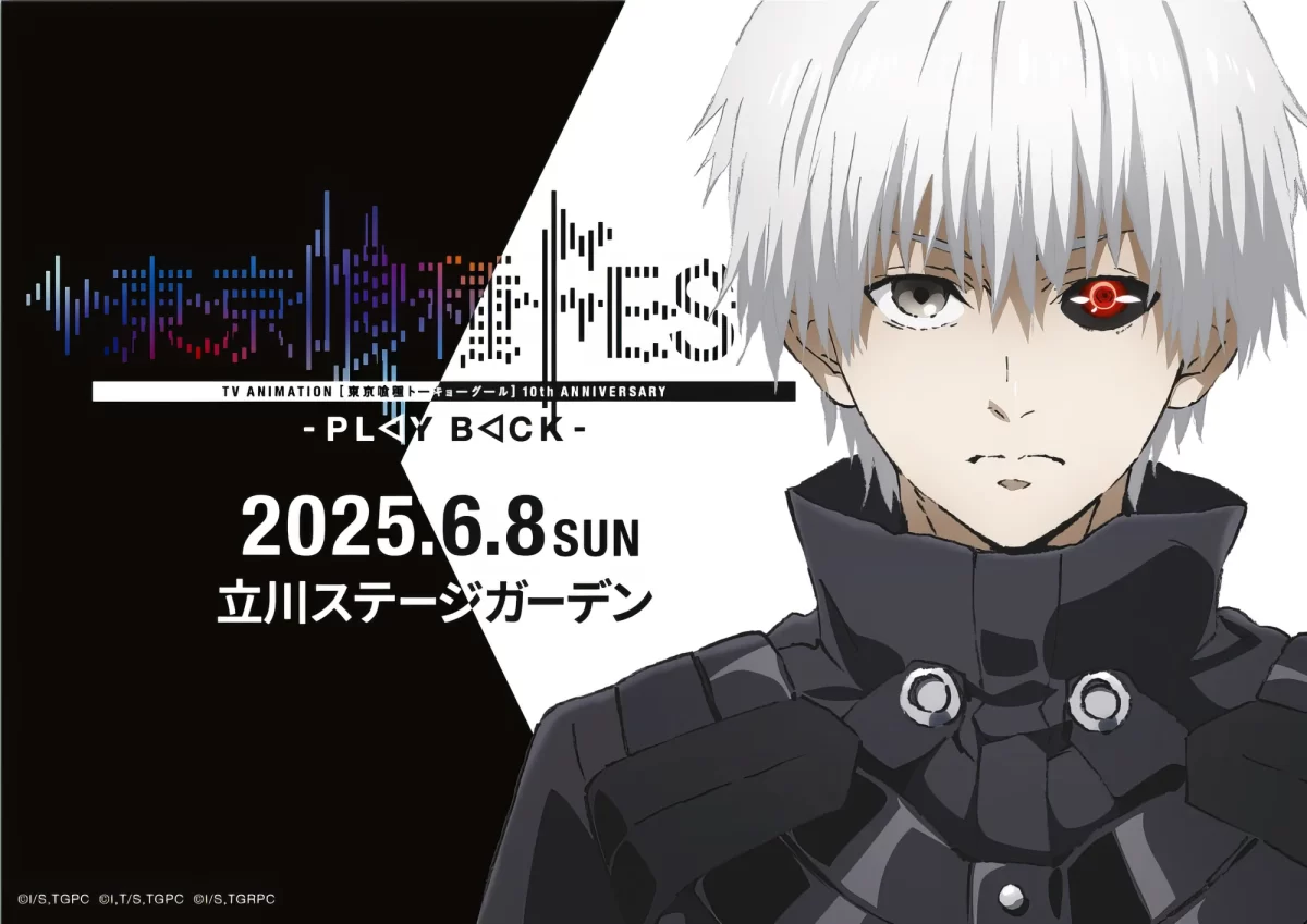 Tokyo Ghoul Fes. Play Back