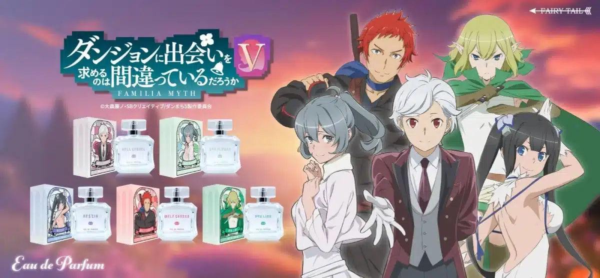 Danmachi Lanza Seductores Perfumes Inspirados En Sus Personajes 1