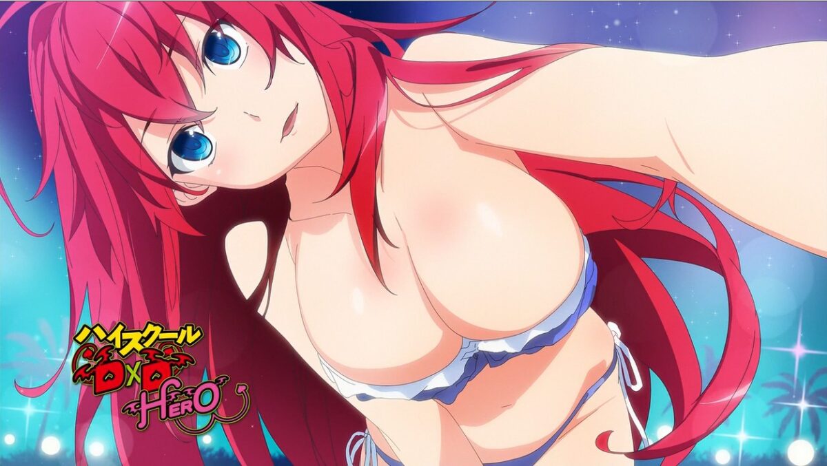 Rias Gremory Del Anime High School Dxd