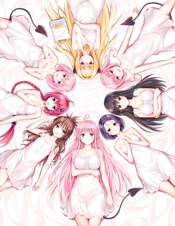 To Love Ru Celebra Su 15 Aniversario Con Una Exhibicion Especial