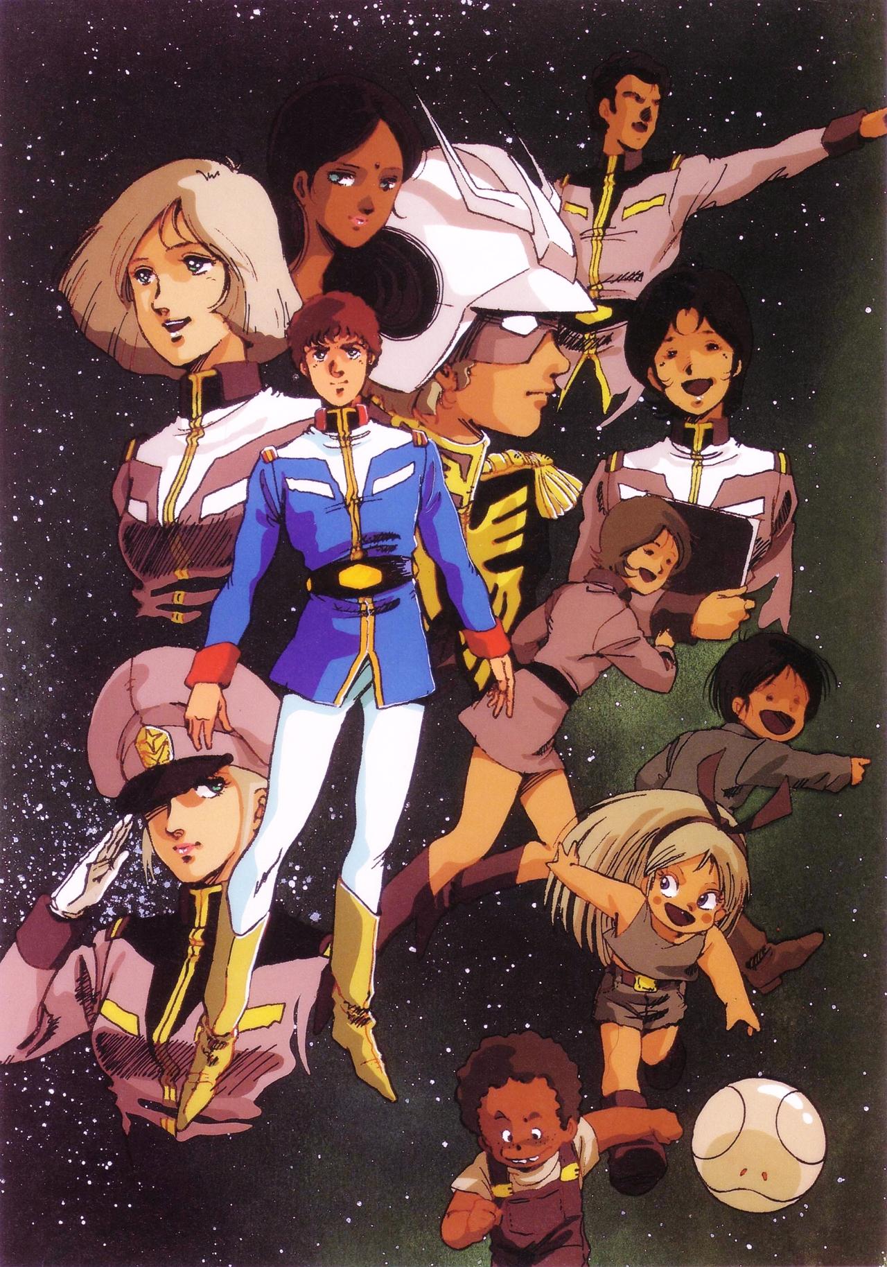 Mobile Suit Gundam