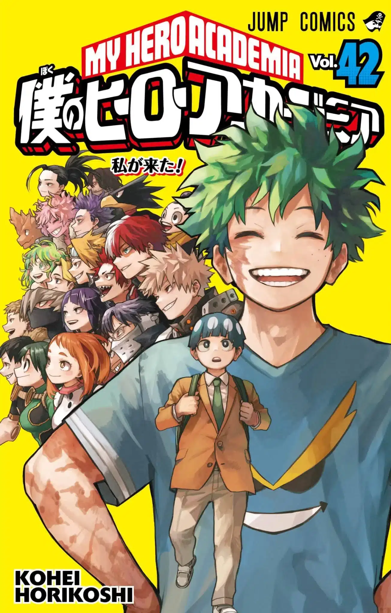 Boku No Hero Academia Manga Vol 42 Scaled