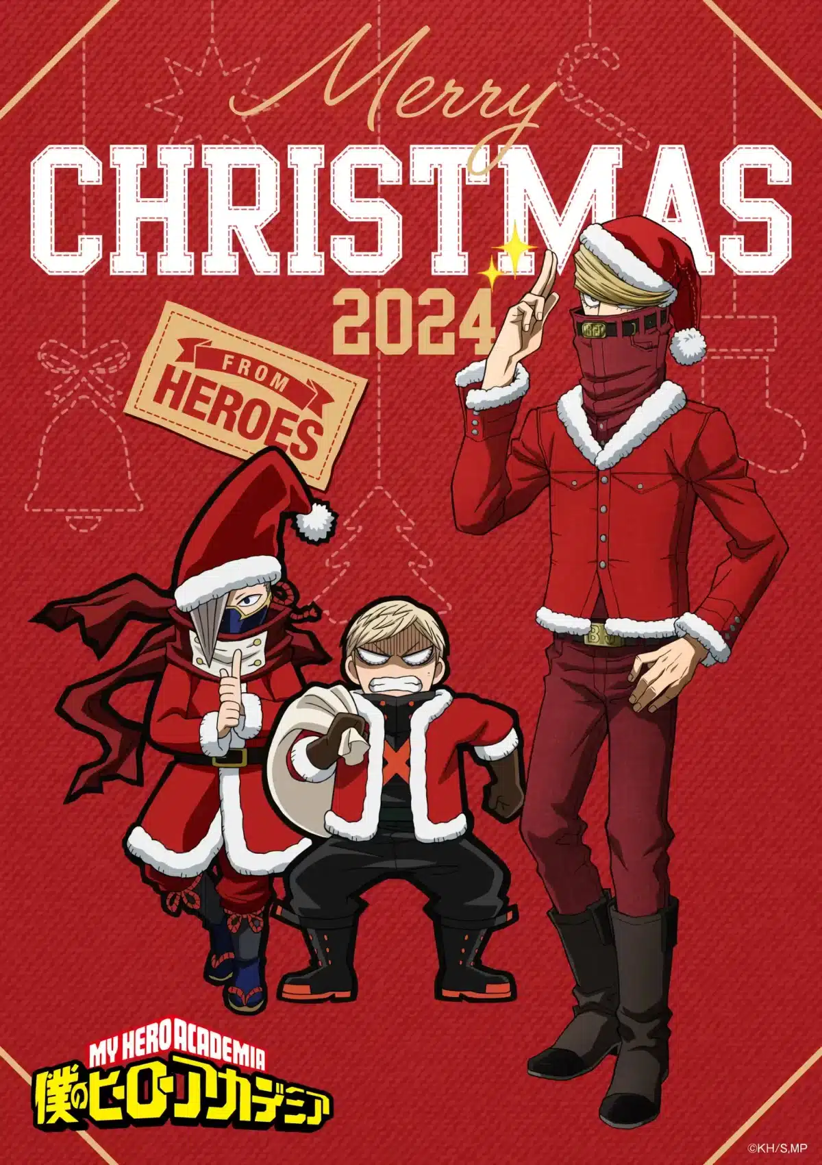 Boku No Hero Academia Navidad Visual