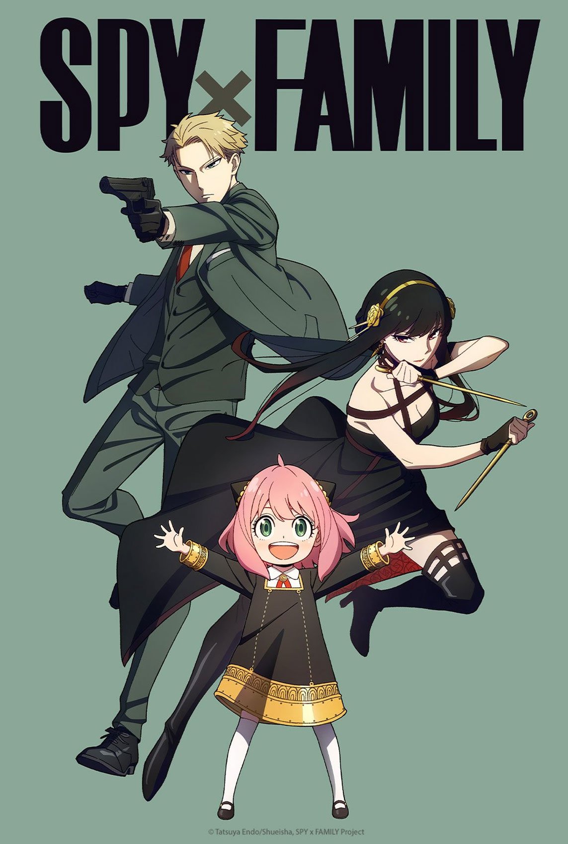 Spy X Family Crunchyroll