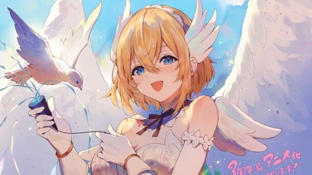 Las waifus de Arcanadea tendrán un anime — Kudasai