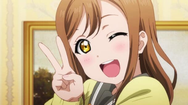 Una idol de Love Live! anuncia su matrimonio — Kudasai