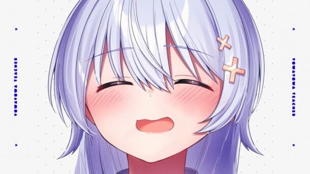 Un nuevo ecchi llegará con Yowayowa Sensei — Kudasai