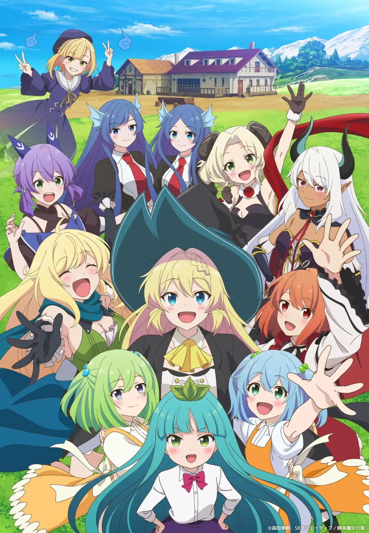 Slime Taoshite 300 Nen Shiranai Uchi Ni Level Max Ni Nattemashita Season 2 Visual