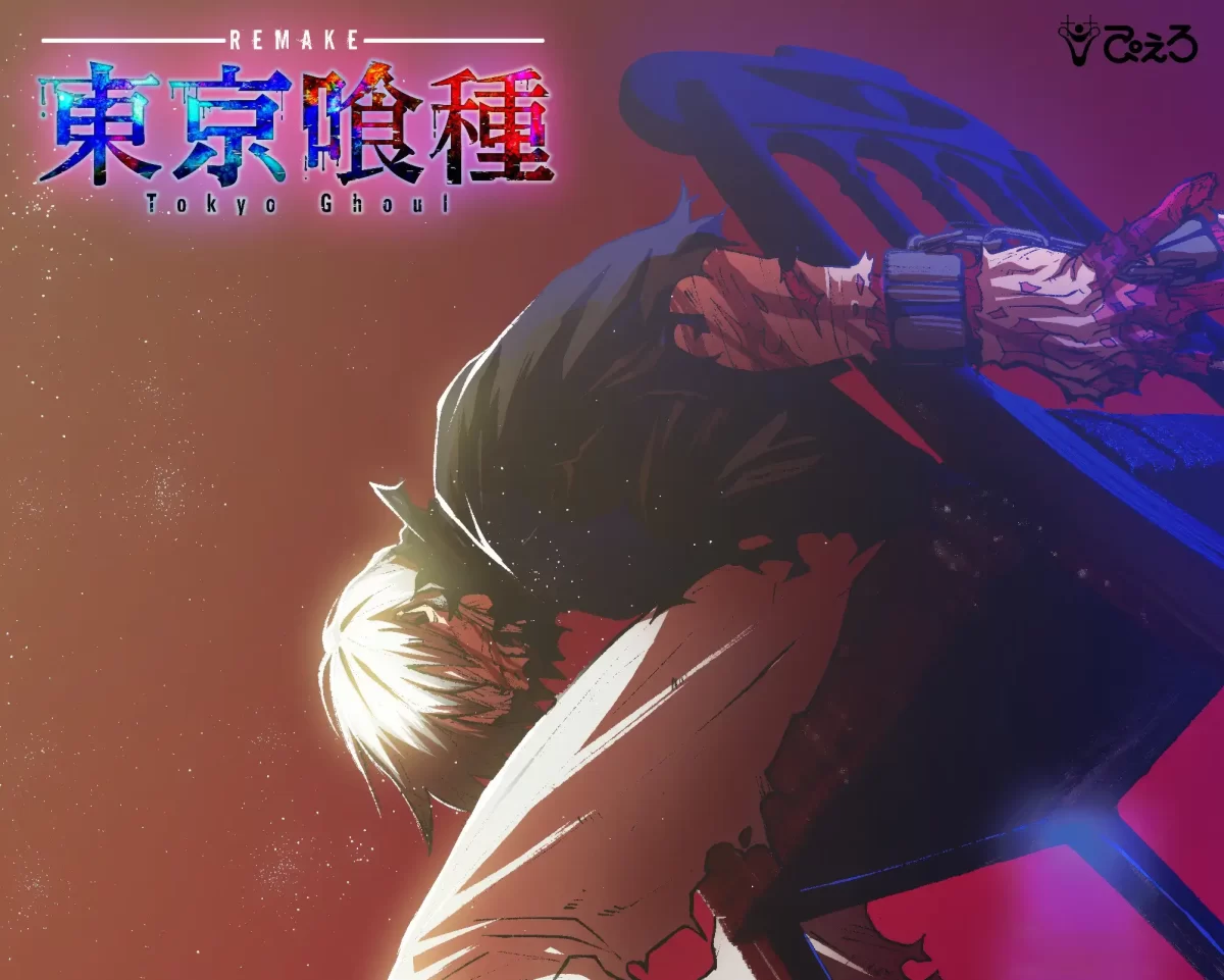 Tokyo Ghoul Remake ¿Un Nuevo Key Visual Revelado ¡La Verdad Detras Del Fan Art Viral 1