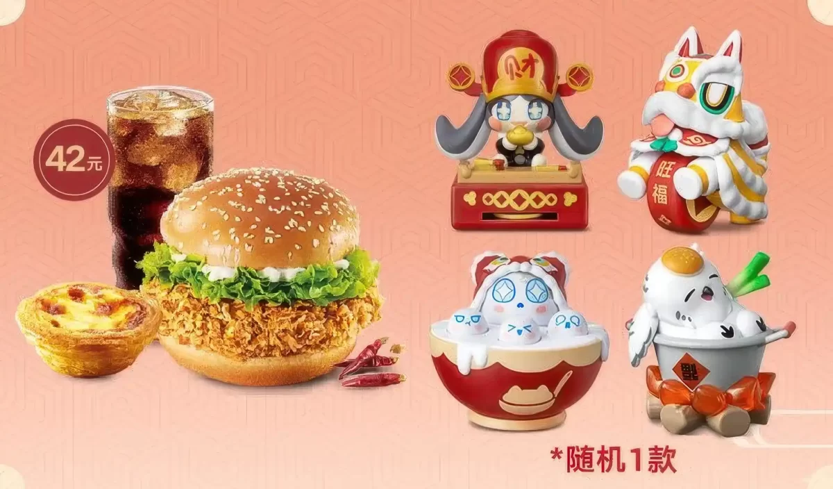 Honkai Star Rail Y Kfc Se Unen Estos Son Todos Los Detalles De La Colaboracion 9 2 1