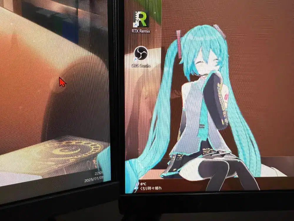 Miku 2