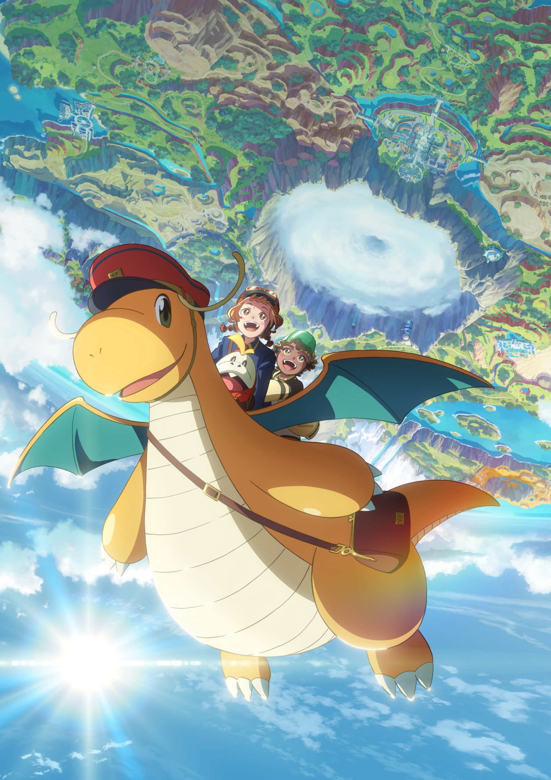 Dragonite