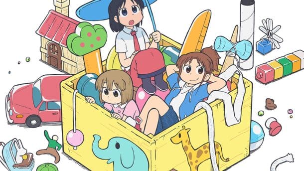 El sucesor de Nichijou llegará este año — Kudasai