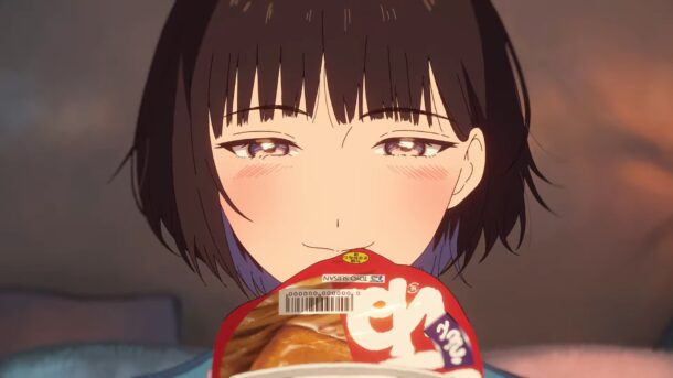 Critican un comercial por ser 'demasiado ecchi' — Kudasai