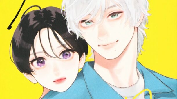 El shoujo In the Clear Moonlit Dusk tendría anime