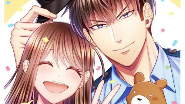 El romance seinen The Policeman, Sometimes the Beast! tendrá anime