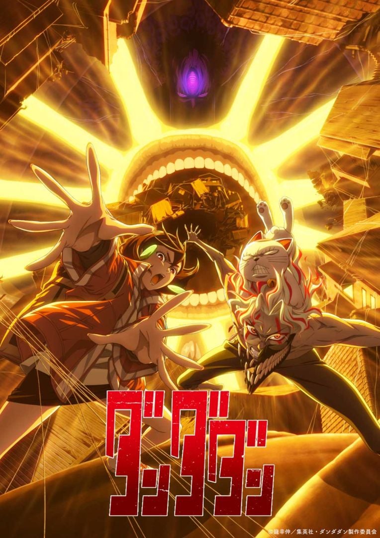 dandadan-season2-kv