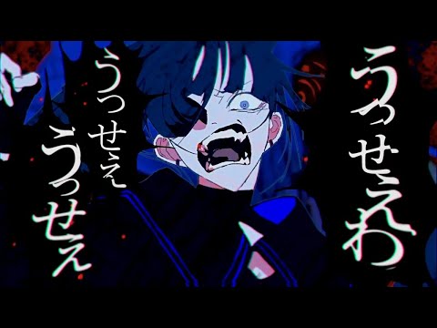 video de youtube