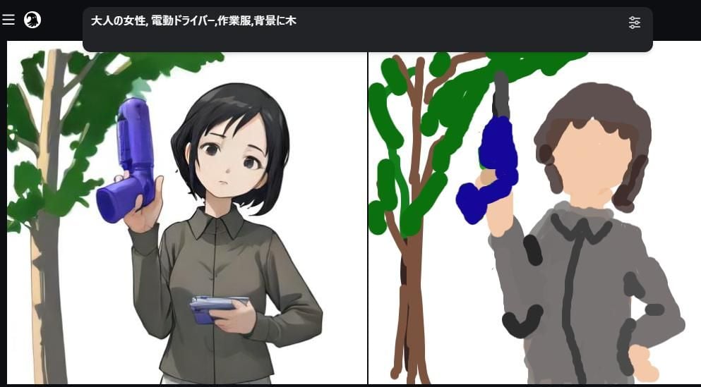 aa1