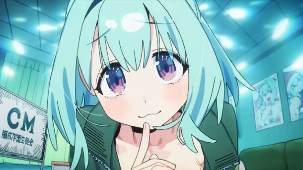 Una peligrosa comedia llega con Seitokai ni mo Ana wa Aru!