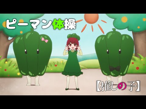 video de youtube