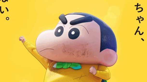 Crayon Shin-chan se va a la India en su película con música de Saucy Dog