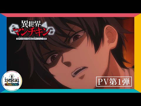 video de youtube
