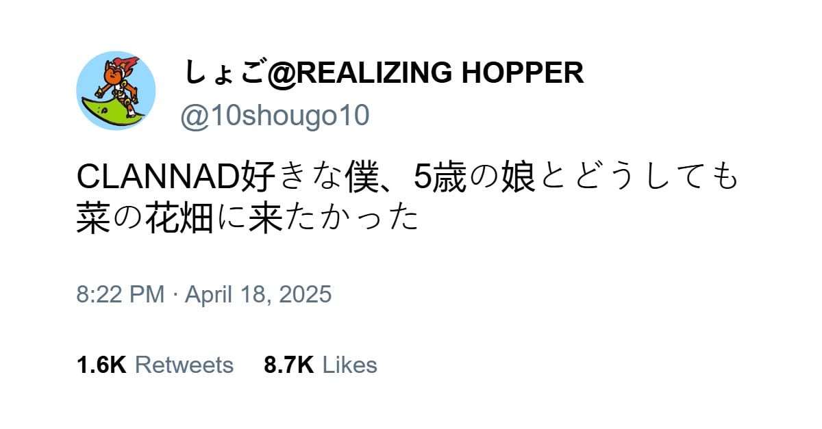 q1