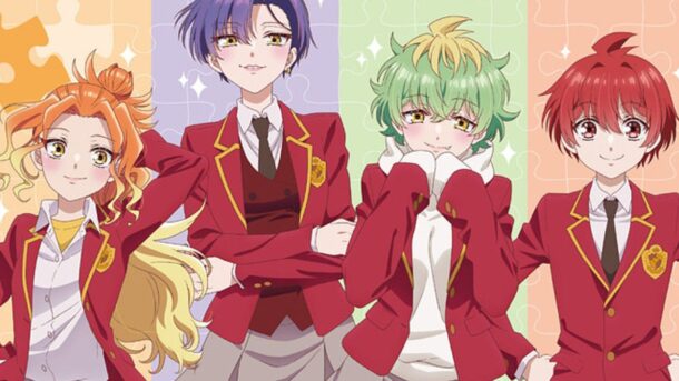 Mikadono San Shimai wa Angai, Choroi revela su fecha de estreno