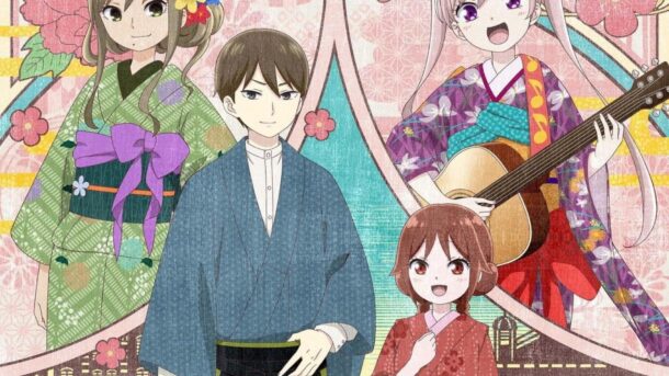 La autora de Taisho Otome Otogi Banashi lanza un nuevo manga de acción
