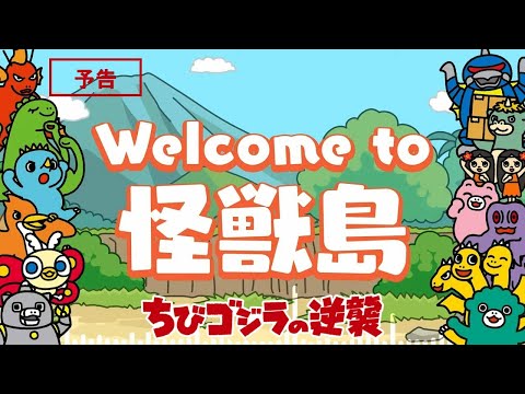 video de youtube