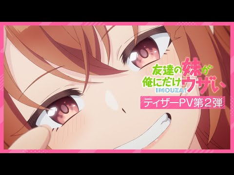video de youtube