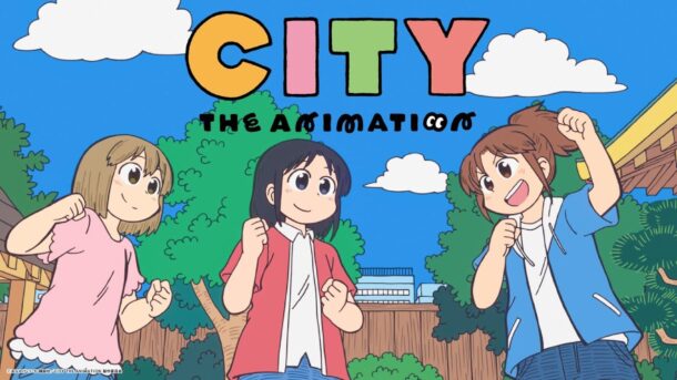 Kyoto Animation regresa por todo lo alto con CITY The Animation