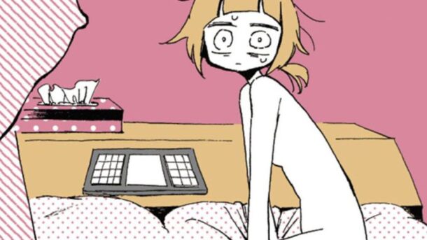 Kabi Nagata regresa con un nuevo manga autobiográfico sobre salud mental