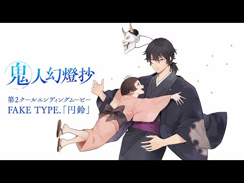 video de youtube