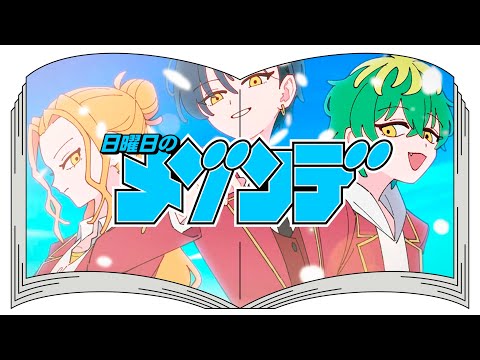 video de youtube