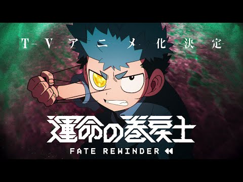 video de youtube