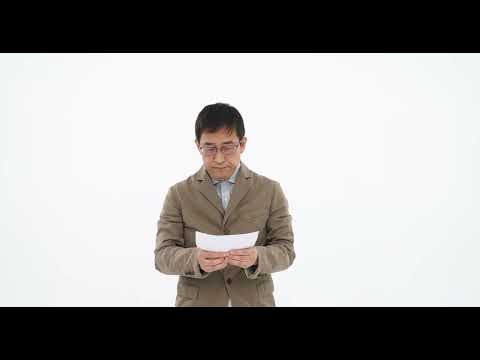 video de youtube
