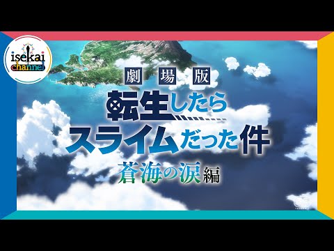 video de youtube