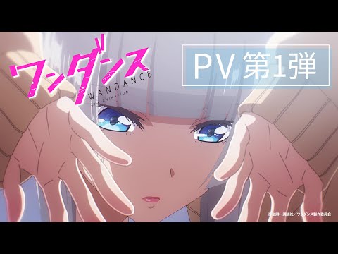 video de youtube