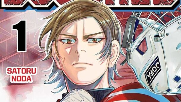 El manga DOGSRED entra en pausa por poco menos de un mes