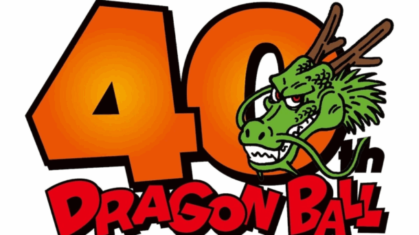 Tokio abrirá la primera tienda oficial de Dragon Ball en otoño de 2025