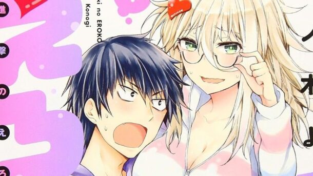 El manga Eroko-san on the Attack finalizará en solo 3 capítulos