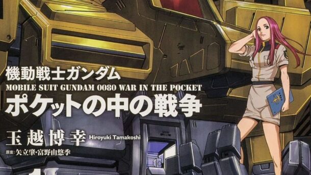 Gundam 0080: War in the Pocket reanuda su manga con 3 capítulos