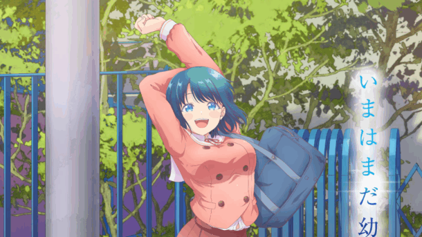 Osananajimi to wa LoveCom ni Naranai nos presenta a Shio Minamo