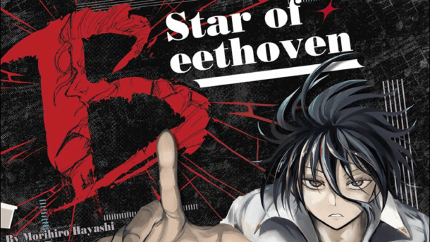 Star of Beethoven, el manga de Morihiro Hayashi, llega a su fin