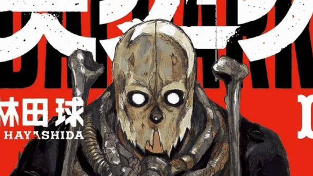 El manga Dai Dark de Q Hayashida entra en pausa por dos números